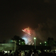 Illustration for article titled Amazing Fireworks for Japanese Comic Book Nerds